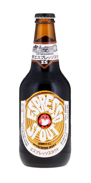 Hitachino Nest Espresso Stout - The Salusbury Winestore