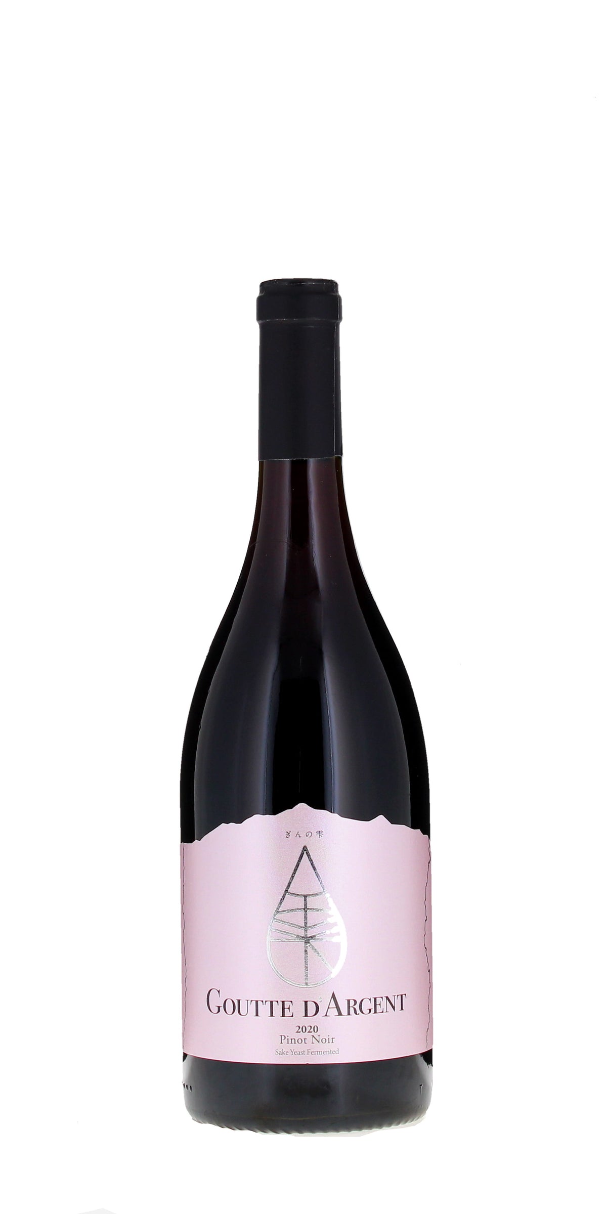 Goutte d\'Argent, Winestore - Leyda Salusbury 2020 Pinot Valley, & Chile Bar Noir