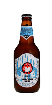 Hitachino White Ale Bottle 33cl - The Salusbury Winestore